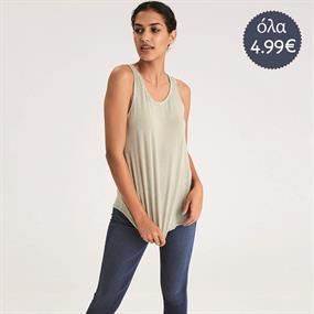 American Eagle Vol.2